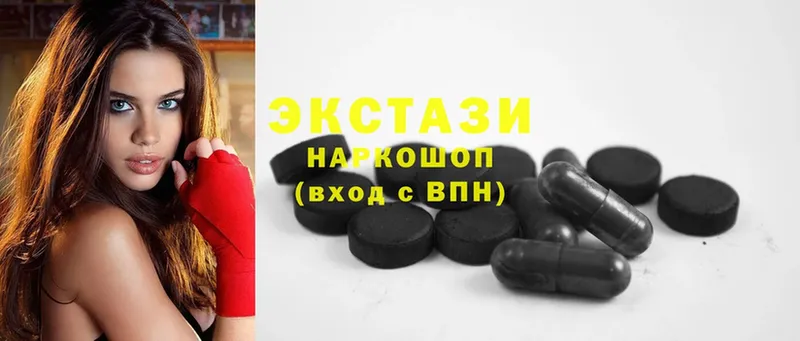 как найти закладки  Козловка  Ecstasy 300 mg 