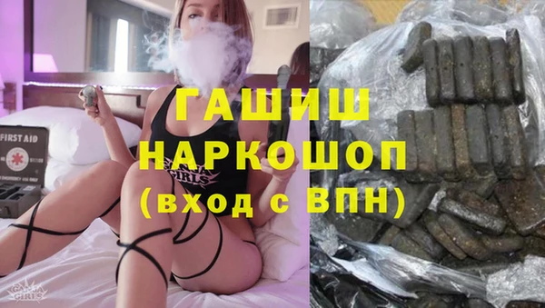 mix Волосово